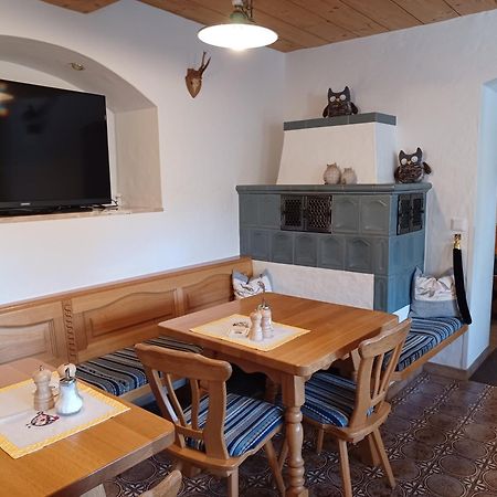 Gaestehaus Baltram Ramsau bei Berchtesgaden Екстер'єр фото